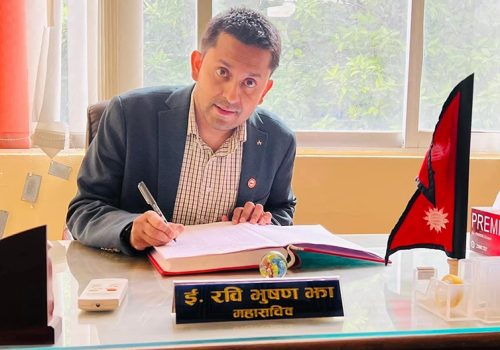 सिडेनको अध्यक्षमा इन्जिनियर झा निर्वाचित