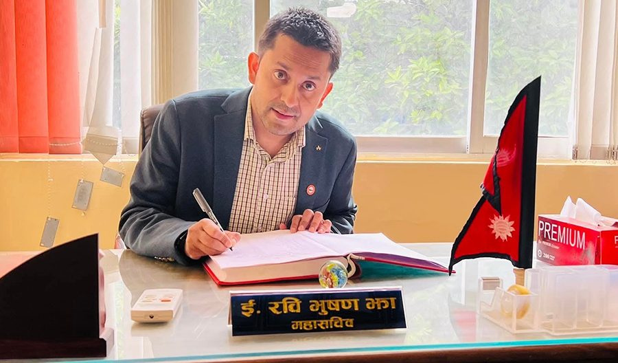 सिडेनको अध्यक्षमा इन्जिनियर झा निर्वाचित