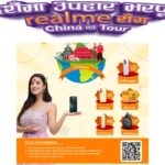 यसपालीको दसैँमा रियलमीको स्मार्टफोन किन्दा चीनको टुर जित्ने अवसर