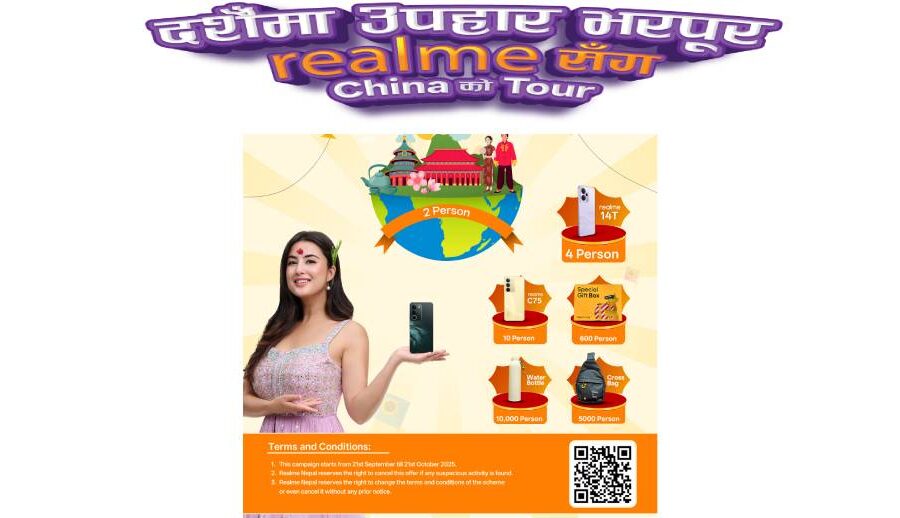 यसपालीको दसैँमा रियलमीको स्मार्टफोन किन्दा चीनको टुर जित्ने अवसर