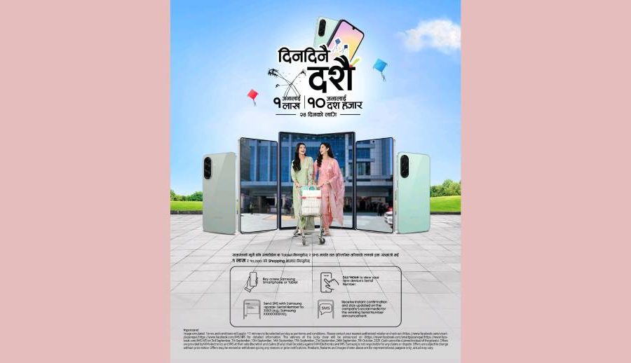 Day-by-Day Dashain: Double the joy with Samsung Mobile’s Festive Offer!