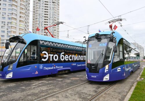 Moscow launches Russia’s First AI-powered autonomous tram for passengers