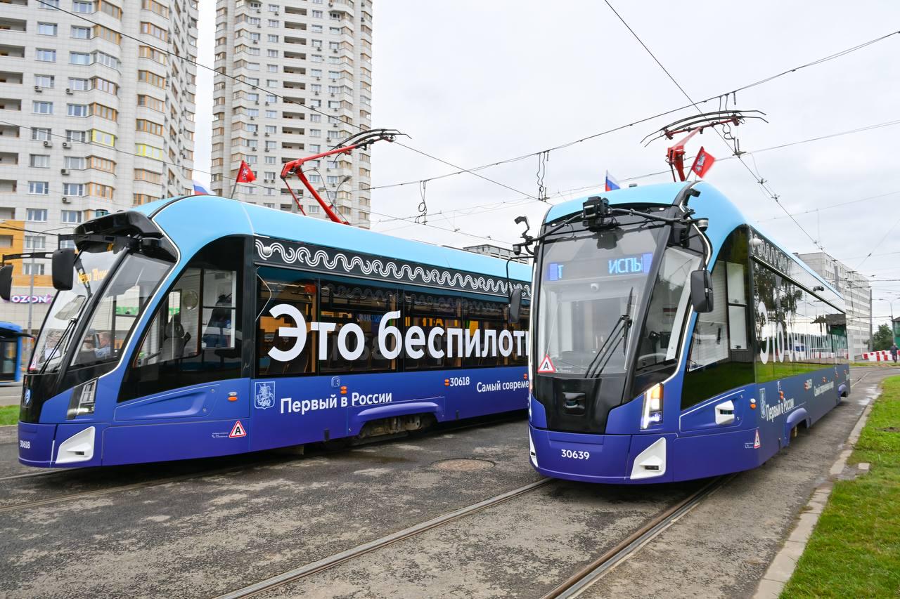 Moscow launches Russia’s First AI-powered autonomous tram for passengers