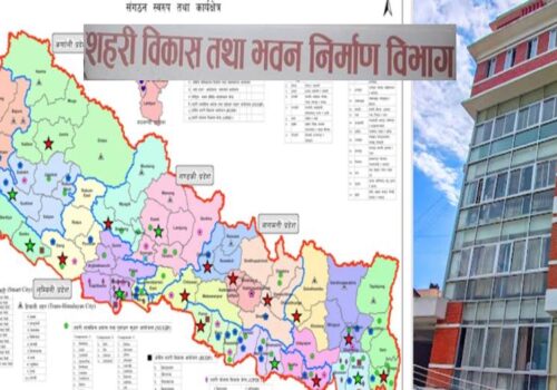 जेनजी आन्दोलनका क्रममा लुटिएका सवारी साधन, कम्प्युटरलगायतका सामग्री फिर्ता गर्न शहरी विकास विभागको आग्रह