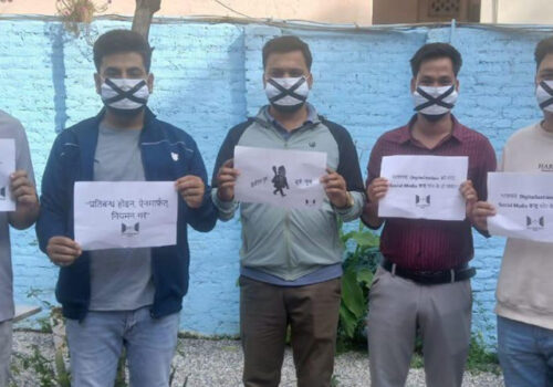 सरकारले सामाजिक सञ्जाल बन्द गरेको विरोधमा उत्रिएका पाँच युवा पक्राउ