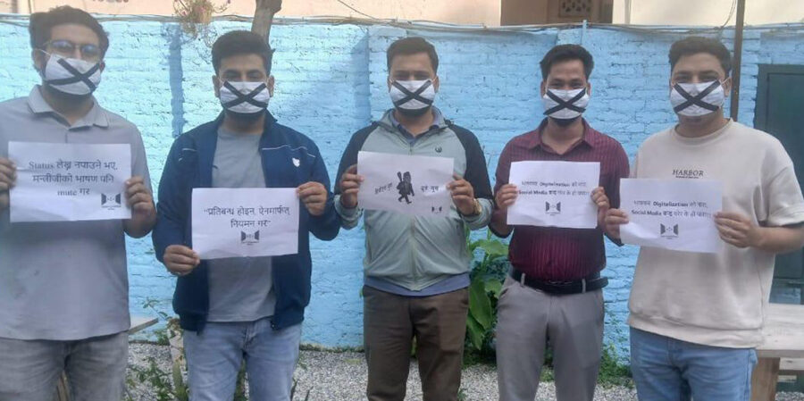 सरकारले सामाजिक सञ्जाल बन्द गरेको विरोधमा उत्रिएका पाँच युवा पक्राउ