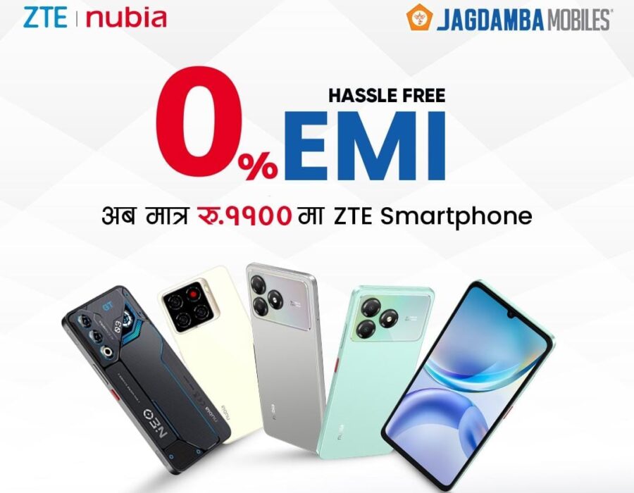 जेडटीईको नुबिया ए५६ र ए३६ नेपाली बजारमा, दुवै मोडलहरु शुन्य प्रतिशत किस्ताबन्दीमा उपलब्ध