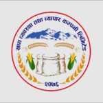 लेनोभो लिजन गो २ घोषणा गरियो; एएमडी राईजेन जेड२ प्रोसेसर, ७४वाट–आवर ब्याट्री