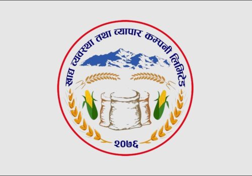 खाद्य व्यवस्था कार्यालयले शुरु गर्यो खसी, बोका र च्याङ्ग्राको अनलाइन अग्रिम बुकिङ