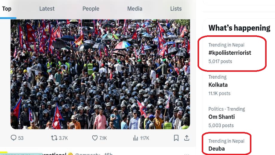 मेयर बालेन शाहले शुरु गरेको ‘केपीओलीइजटेररिस्ट’ ह्याशट्याग एक्सको टप ट्रेण्डिङमा