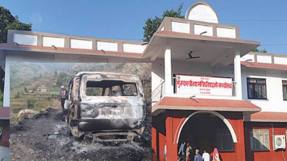 ‘जेनजी’ आन्दोलनका क्रममा कर्णालीमा  ४५ सवारीसाधन तथा ५२ वटा भौतिक संरचनामा आगजनी