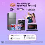 सामसङ नेपालले ल्यायो “तिहारको मुड, सबैगुड!” अफर, क्यासब्याकसँगै लक्की ड्र मार्फत साप्ताहिक र बम्पर उपहार