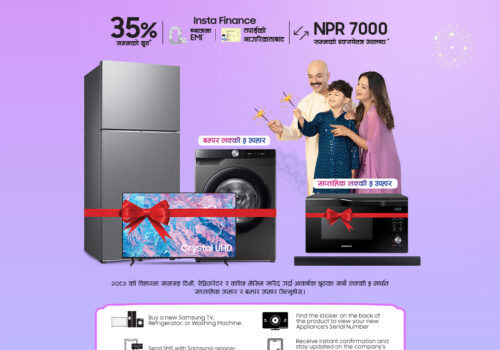 सामसङ नेपालले ल्यायो “तिहारको मुड, सबैगुड!” अफर, क्यासब्याकसँगै लक्की ड्र मार्फत साप्ताहिक र बम्पर उपहार