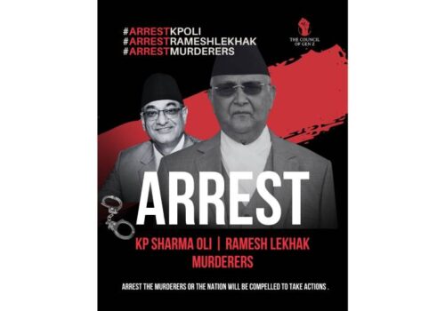 सामाजिक सञ्जालमा ‘एरेस्ट केपीओली’ र ‘एरेस्ट रमेश लेखक’ ह्याशट्याग अभियान तीव्र