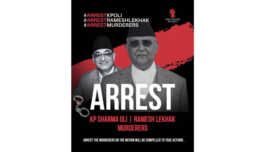 सामाजिक सञ्जालमा ‘एरेस्ट केपीओली’ र ‘एरेस्ट रमेश लेखक’ ह्याशट्याग अभियान तीव्र