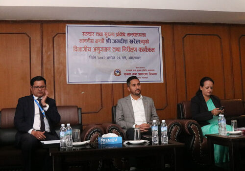 सूचना विभागबाट मिडिया दर्ता यथाशीघ्र सुरु हुन्छः मन्त्री खरेल