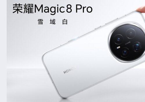 अनरले म्याजिक८ सिरिजअन्तर्गत अनर म्याजिक८ प्रो अनावरण गर्यो