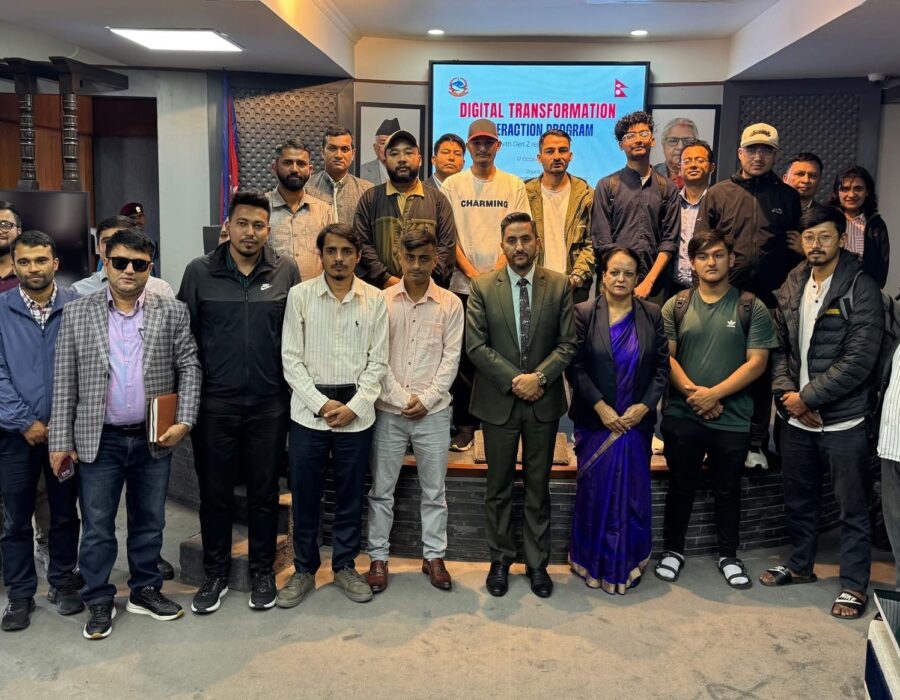 सञ्चार मन्त्रालयद्वारा जेनजी युवासँग छलफल, सुशासन प्रवर्द्धन र डिजिटल रूपान्तरणमा जोड