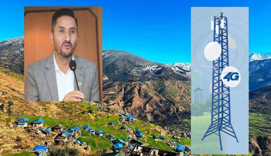 सञ्चारमन्त्रीको पहलपछि जाजरकोटमा अवरुद्ध टेलिफोन सेवा सञ्चालन