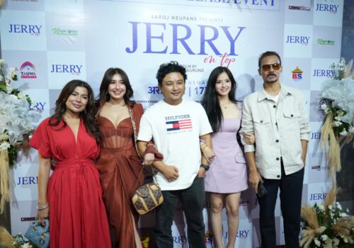 युट्यूवको शीर्ष ट्रेण्डिङमा ‘जेरी अन टप’ ट्रेलर