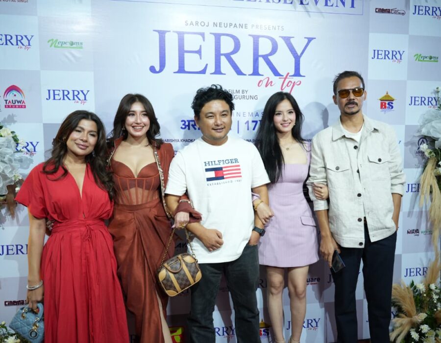 युट्यूवको शीर्ष ट्रेण्डिङमा ‘जेरी अन टप’ ट्रेलर