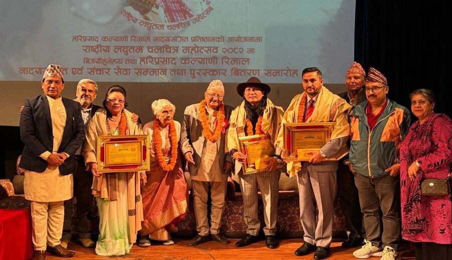 सञ्चारमन्त्री खरेल ‘हरिप्रसाद कल्याणी रिमाल सञ्चार सेवा पुरस्कार’बाट सम्मानित