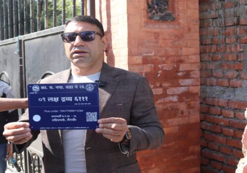 कामपा-२६ ले सुरु गर्यो नियर फिल्ड कम्युनिकेसनमा आधारित ‘डिजिटल ठेगाना प्रणाली’