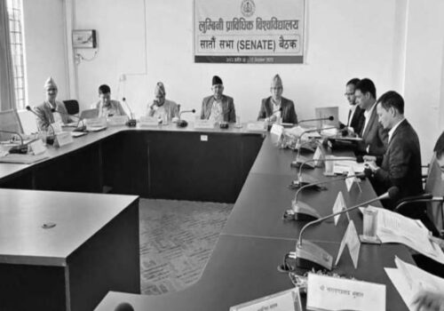 लुम्बिनी प्राविधिक विश्वविद्यालयप्रति विद्यार्थीको आशा