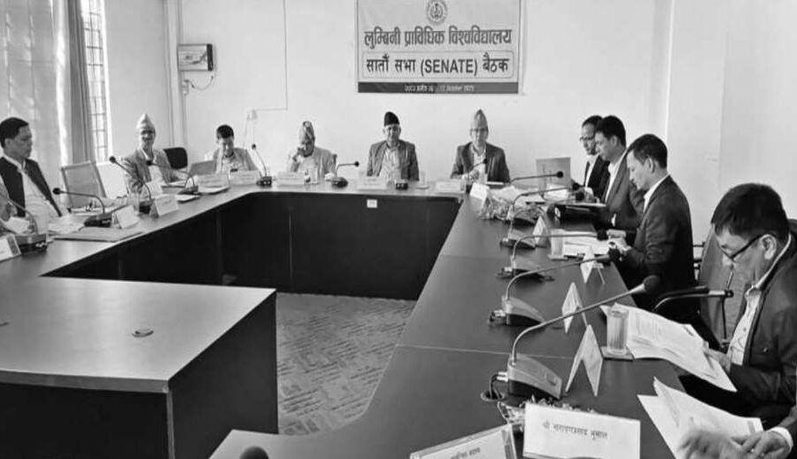 लुम्बिनी प्राविधिक विश्वविद्यालयप्रति विद्यार्थीको आशा