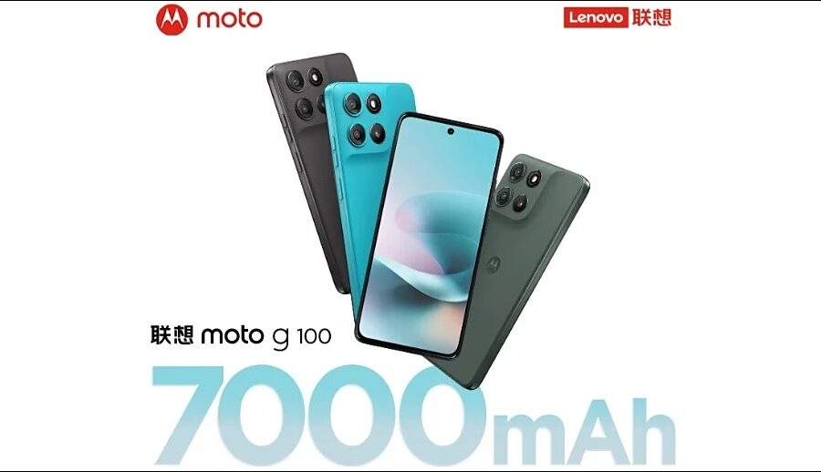 मोटो जी१०० सार्वजनिक; स्न्यापड्रागन ७एस जेन २ र ७,००० एमएएच ब्याट्री समावेश