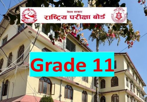 राष्ट्रिय परीक्षा बोर्डद्वारा कक्षा ११ को पुराना आंशिक र ग्रेड वृद्धि परीक्षाको नतिजा सार्वजनिक: यसरी हेर्नुहोस्