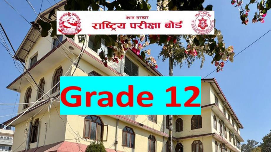 राष्ट्रिय परीक्षा बोर्डले सार्वजनिक गर्यो कक्षा १२ को नतिजा: यसरी हेर्नुहोस्