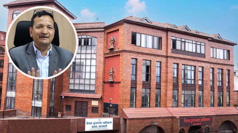 पूँजीगत खर्च