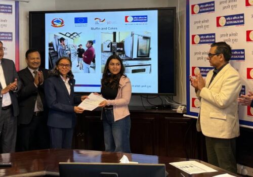 नवीकरणीय ऊर्जा दक्षता प्रवर्द्धन गर्ने उद्योगलाई राष्ट्रिय वाणिज्य बैङ्कको अनुदान