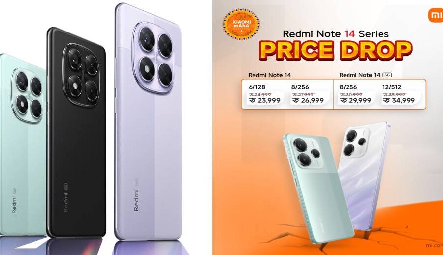 शाओमी नेपालले ल्यायो रेड्मी नोट १४ स्मार्ट फोनमा भारी छुटको अफर