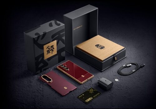 चीनमा सामसङ डब्ल्यू२६ स्याटेलाइट कनेक्टिभिटी र राम्रो रिटेल प्याकेजको साथ लन्च गरियो