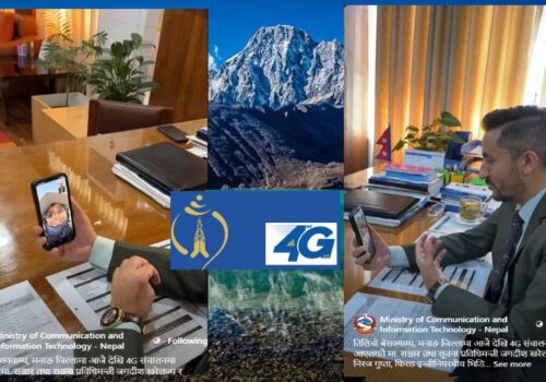 मनाङ जिल्लाको उच्च हिमाली तिलिचो बेसक्याम्पमा आजदेखि नेपाल टेलिकमको फोरजी सेवा सञ्चालन