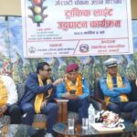 जोरपाटी चोकमा ट्राफिक लाइट जडान