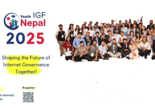 यूथ आईजिएफ नेपाल २०२५ सम्पन्नः नयाँ अध्यक्षमा सुरेन्द्र तिवारी