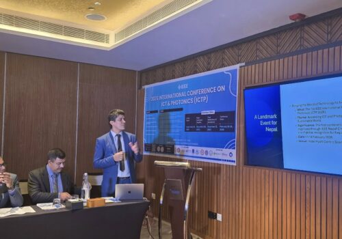 सूचना तथा सञ्चार प्रविधि र फोटोनिक्स सम्बन्धी अन्तर्राष्ट्रिय सम्मेलन आयोजना हुँदै