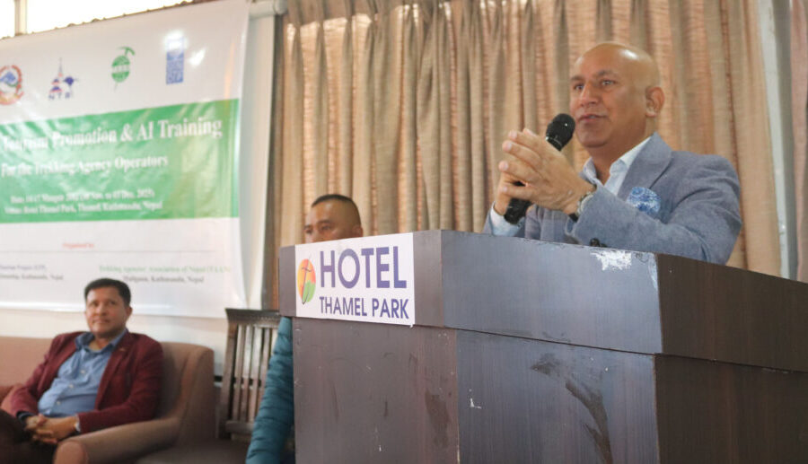 ‘पर्यटन क्षेत्रको विकासमा एआईको प्रयोग जरुरी’