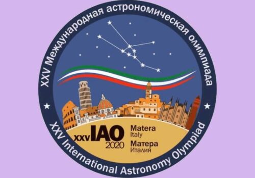 अन्तरराष्ट्रिय खगोल ओलम्पियाडमा नेपाली विद्यार्थीलाई कास्य पदक