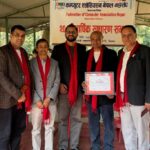 क्यान महासंघका वरिष्ठ उपाध्यक्ष अधिकारी ‘चितवन आईसीटी एक्सलेन्स अवार्ड २०२५’ बाट सम्मानित