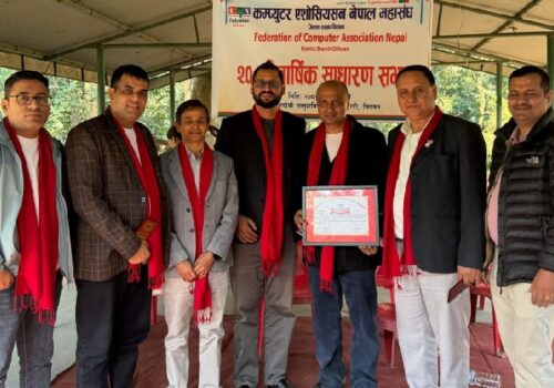 क्यान महासंघका वरिष्ठ उपाध्यक्ष अधिकारी ‘चितवन आईसीटी एक्सलेन्स अवार्ड २०२५’ बाट सम्मानित