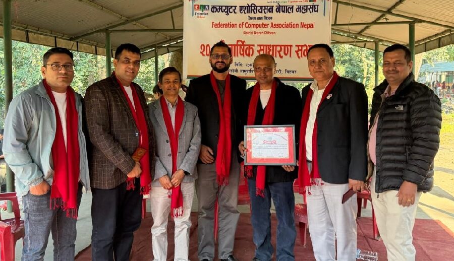 क्यान महासंघका वरिष्ठ उपाध्यक्ष अधिकारी ‘चितवन आईसीटी एक्सलेन्स अवार्ड २०२५’ बाट सम्मानित