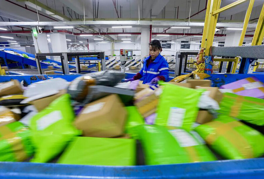 मितव्ययीरुपमा किनमेल गर्नेहरूका कारण चीनको सिंगल डे ११.११ मा अनलाइन बिक्रीमा सुस्तता आएको संकेत