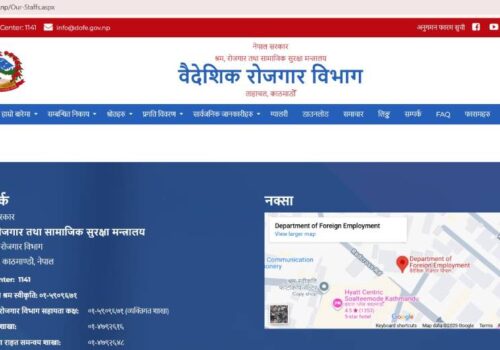 वैदेशिक रोजगार विभागको वेबसाइट ह्याक, विभागका महानिर्देशक भन्छन्- सबै ठिक छ, कार्यालयको टोली र पब्लिकले पनि गुनासो गरेका छैनन्