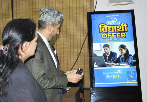 नेपाल टेलिकमले विद्यार्थीवर्गलाई लक्षित गरी ल्यायो “एनटी फाइबर विद्यार्थी अफर”