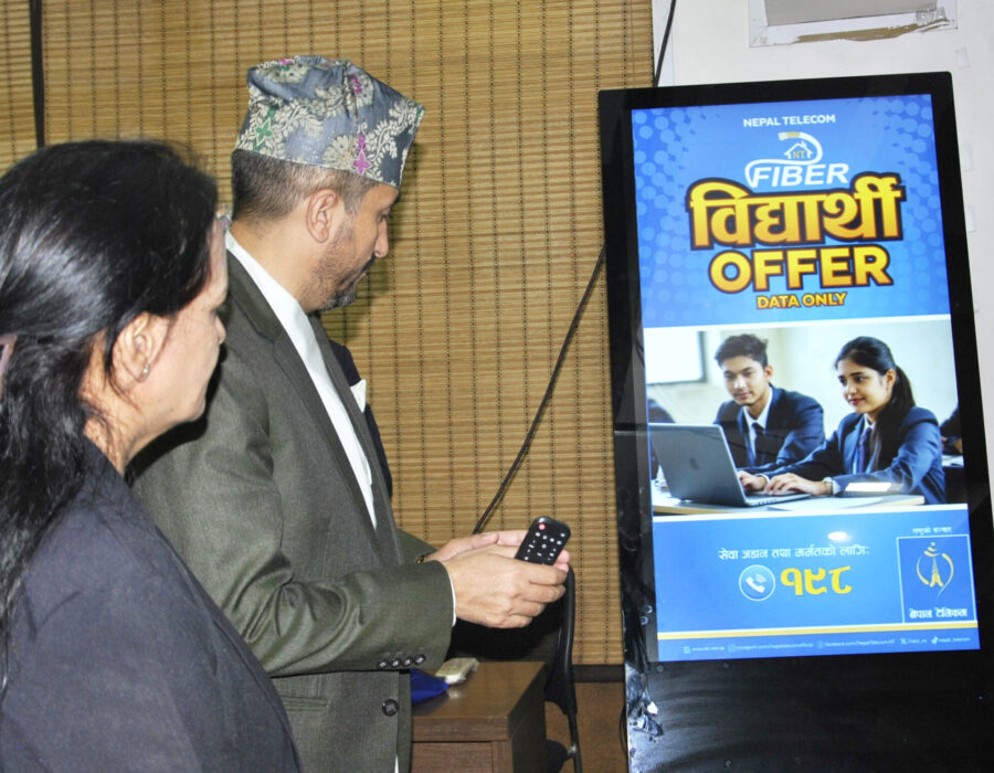 नेपाल टेलिकमले विद्यार्थीवर्गलाई लक्षित गरी ल्यायो “एनटी फाइबर विद्यार्थी अफर”