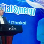‘निजी क्षेत्रलाई रूपान्तरण गर्न डिजिटल आधुनिकीकरण आवश्यक’